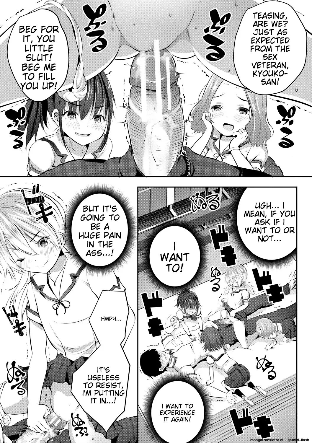 Shoujo Sekai Chapter 1000 Page 27